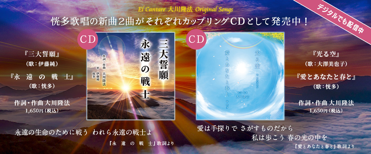 ニュースター・プロダクション株式会社 NEW STAR PRODUCTION 俳優、歌手、声優、モデル、ダンサー、タレント等の養成
